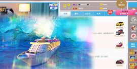 玲小闹生病休息中主播照片