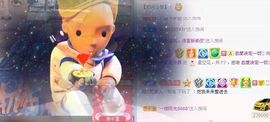别了，聊聊天主播照片