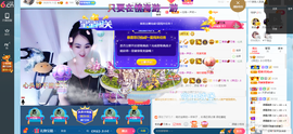 幸运❁小符号主播照片
