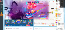 幸运❁小符号主播照片