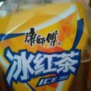 19哥f