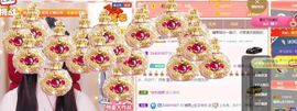 沁馨ღ求百元榜主播照片