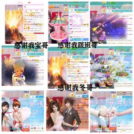 ♫顾顾唱伤感的烟嗓主播照片