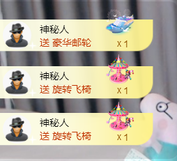 遇见美丽❤主播照片