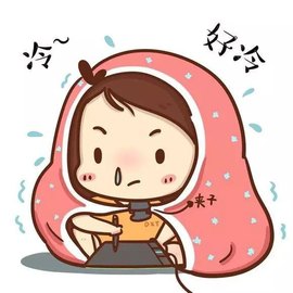 勇敢叁岁ღ主播照片