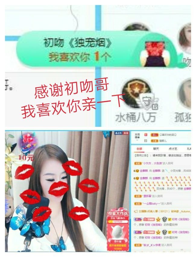 金麒麟🎤好运连连的图片