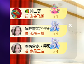 聆听与您欢度国庆的图片