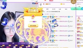 包谷炒玉米主播照片