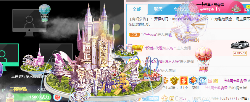 小明月℡的图片