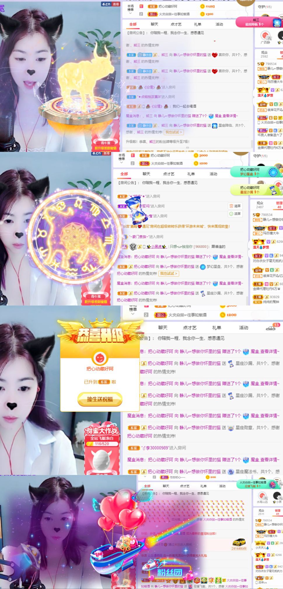一树梨花压海唐同学☞的图片