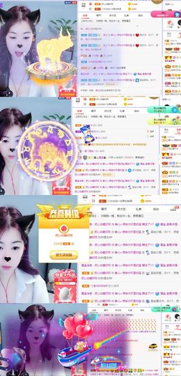 一树梨花压海唐同学☞的图片