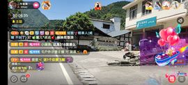 别了，聊聊天主播照片