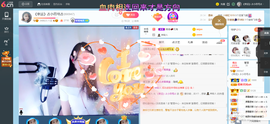 幸运❁小符号主播照片