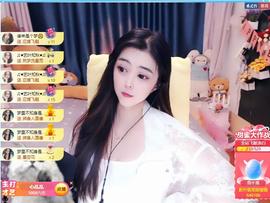 馨小艺🎀主播照片