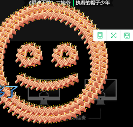 🌈【镹🉐䒚哖】主播照片
