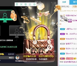蓝小莓小朋友主播照片