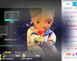 蓝小莓小朋友主播照片