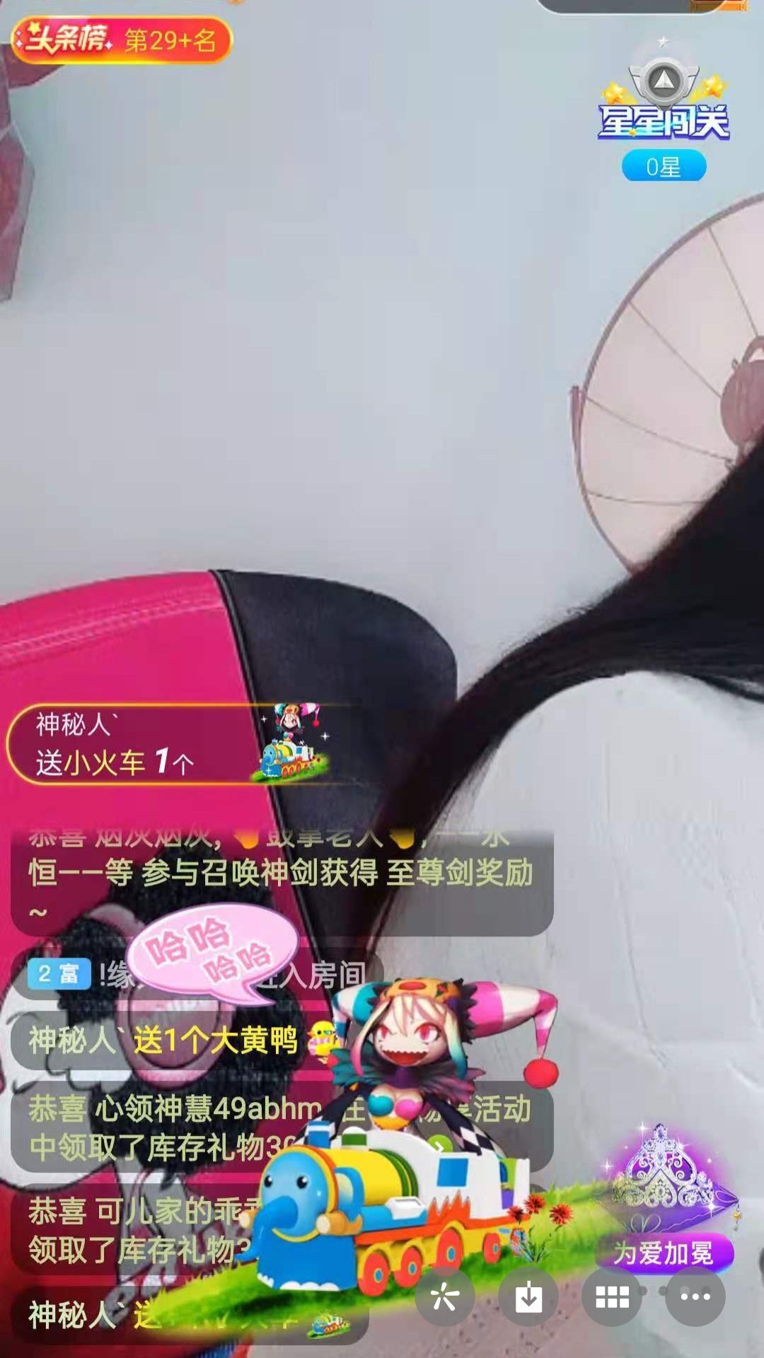 梦心💞缘于遇见的图片