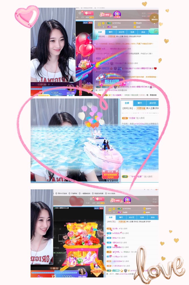 姣姣🐷好运连绵的图片