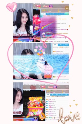 姣姣🐷好运连绵主播照片