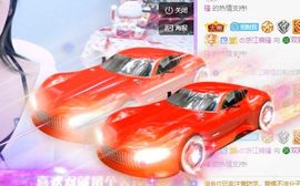 🐯双双🍀主播照片