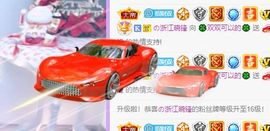🐯双双🍀主播照片