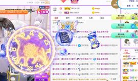 曈妹儿💜51818主播照片
