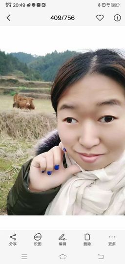 果果(平安好运)主播照片