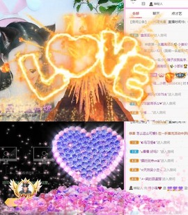 萌小喵❤️主播照片