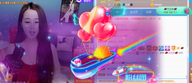 ━☆简希づ休息中主播照片