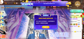 ━☆简希づ休息中主播照片