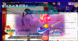 聆听与您欢度国庆的图片