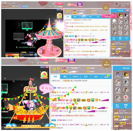 ━╋红太狼的图片