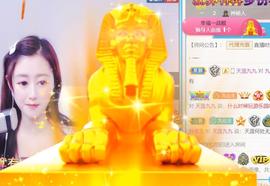 九公主99主播照片