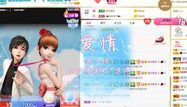 玲小闹生病休息中主播照片