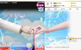 玲小闹生病休息中主播照片