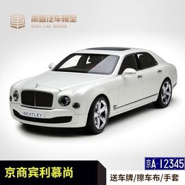 我元帥哥哥主播照片