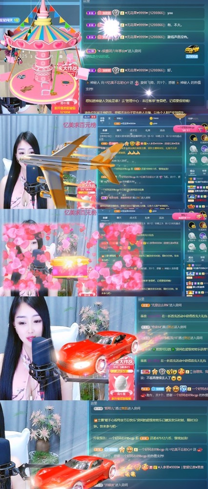 忆美❥❥❥的图片