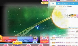 蓝小莓小朋友主播照片