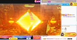 蓝小莓小朋友主播照片