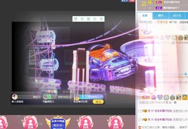蓝小莓小朋友主播照片