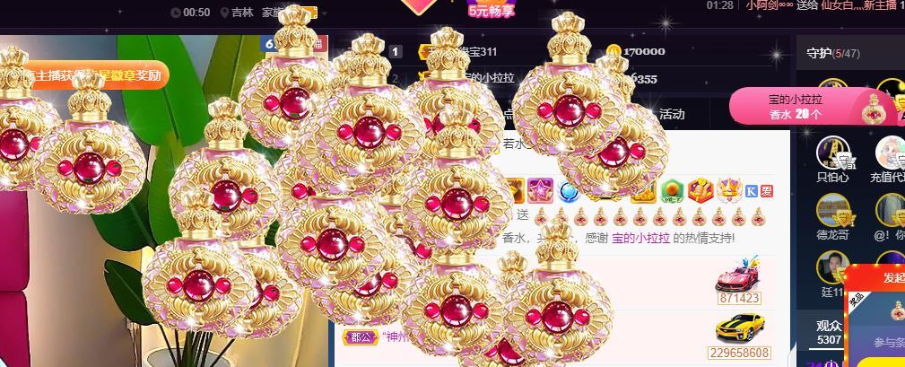 宝儿♚贺逛逛国公啦的图片