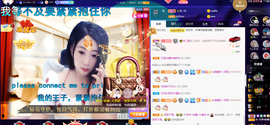 聆听与您欢度国庆的图片