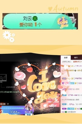 粤🍀四月天主播照片