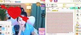 玲小闹生病休息中主播照片