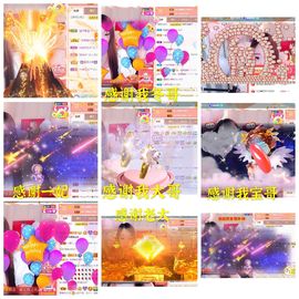 ♫顾顾唱伤感的烟嗓主播照片