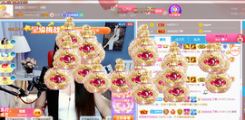 ━☆简希づ休息中主播照片