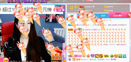 ━☆简希づ休息中主播照片