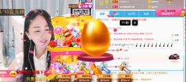 遇见❥暂休主播照片