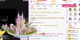 曈妹儿💜51818主播照片